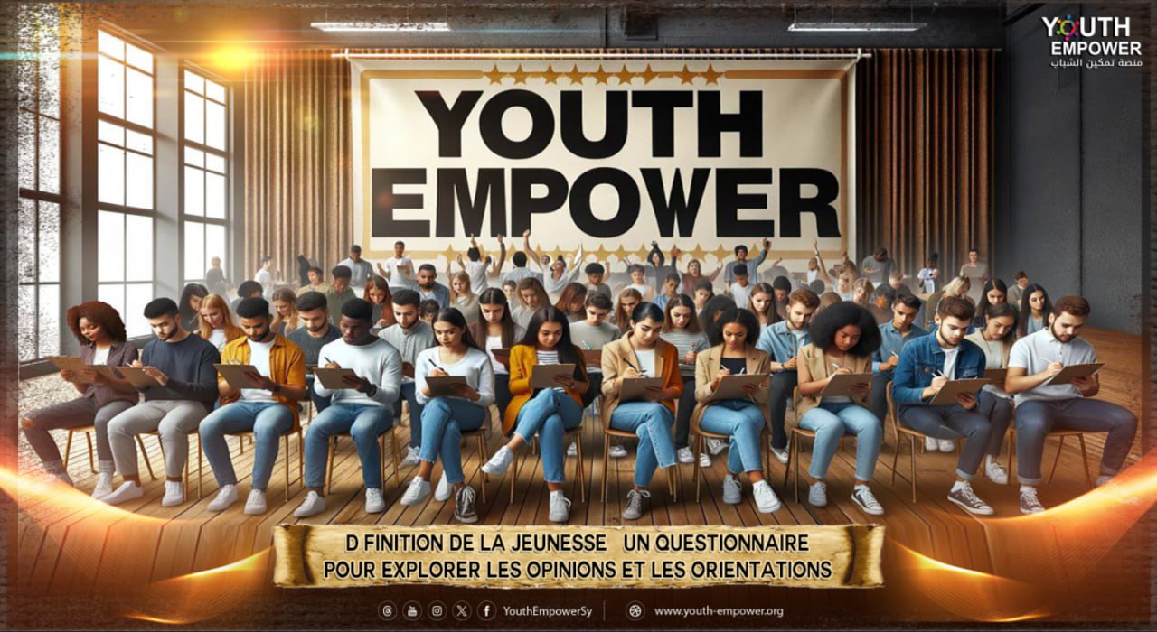 You are currently viewing Définition de la jeunesse : Enquête sur les perspectives des jeunes