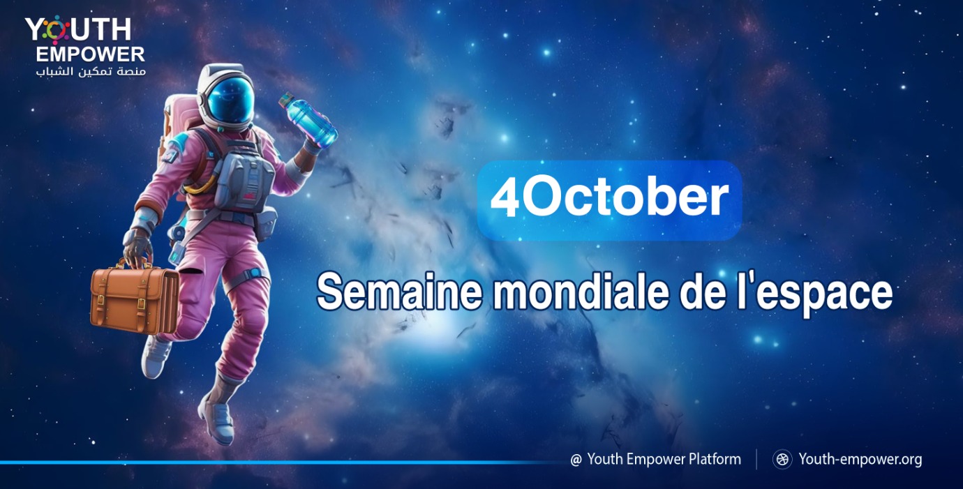 You are currently viewing Semaine mondiale de l’espace