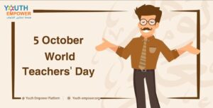 World Teachers' Day is celebrated annually on October 5, honoring teachers and their crucial role in shaping the future of generations and societies.